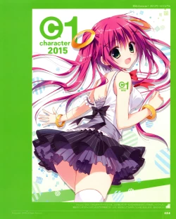 Page 123 of Ryohka Gashuu Kurimi