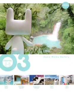 Page 124 of Ryohka Gashuu Kurimi