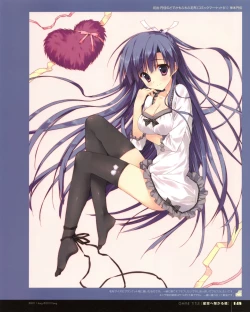 Page 147 of Ryohka Gashuu Kurimi