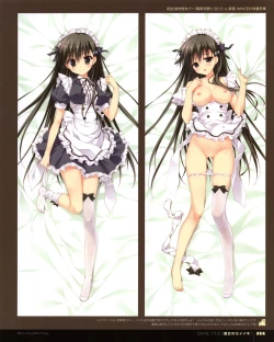 Page 165 of Ryohka Gashuu Kurimi