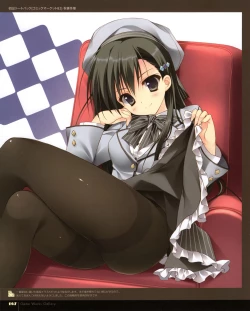 Page 166 of Ryohka Gashuu Kurimi