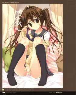 Page 173 of Ryohka Gashuu Kurimi