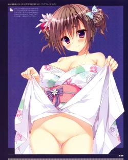 Page 21 of Ryohka Gashuu Kurimi