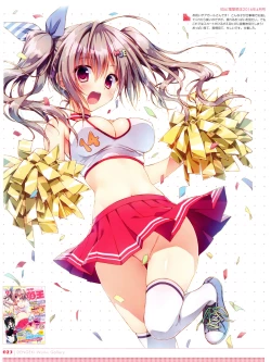 Page 24 of Ryohka Gashuu Kurimi