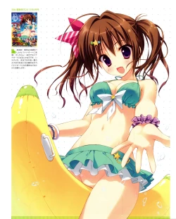 Page 31 of Ryohka Gashuu Kurimi