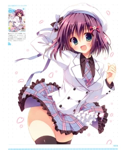 Page 35 of Ryohka Gashuu Kurimi