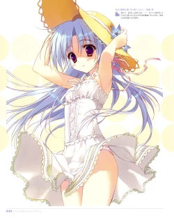 Page 42 of Ryohka Gashuu Kurimi