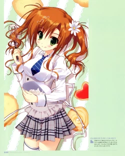 Page 46 of Ryohka Gashuu Kurimi