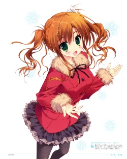 Page 51 of Ryohka Gashuu Kurimi