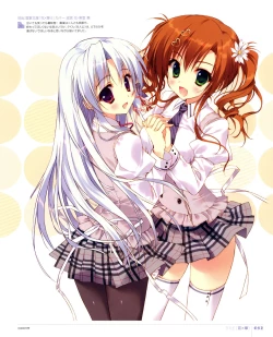 Page 53 of Ryohka Gashuu Kurimi