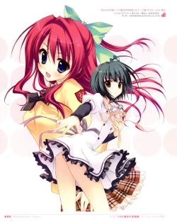 Page 60 of Ryohka Gashuu Kurimi