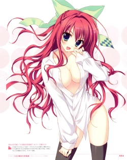 Page 75 of Ryohka Gashuu Kurimi