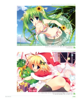 Page 99 of Ryohka Gashuu Kurimi