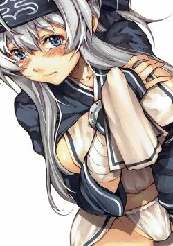 Page 22 of Kamoi-san wa Yuu Gohan