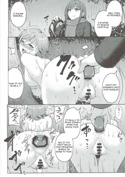 Page 11 of Perfect Lesson 6 - Honda Mio Yagai Choukyou