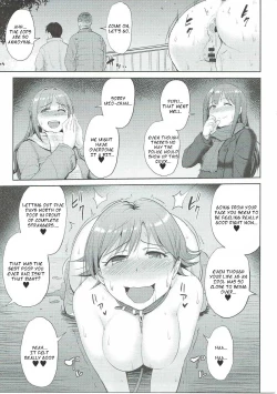 Page 22 of Perfect Lesson 6 - Honda Mio Yagai Choukyou