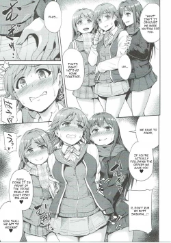 Page 4 of Perfect Lesson 6 - Honda Mio Yagai Choukyou