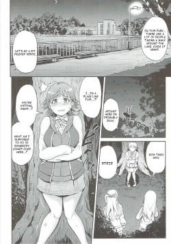 Page 5 of Perfect Lesson 6 - Honda Mio Yagai Choukyou