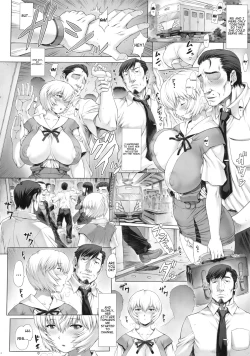 Page 7 of Ayanami Dai 8Girlfriend Edition