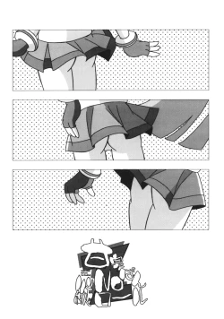 Page 2 of Amashuu NO Pant Taterooru Z