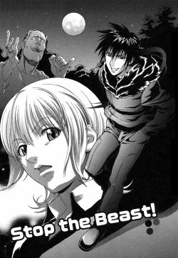 Page 123 of Hey! Bad Boy