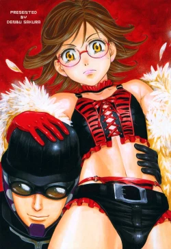 Page 7 of Hey! Bad Boy