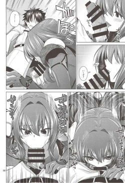 Page 7 of Scathach Shishou to Celt Shiki Gachihamex!