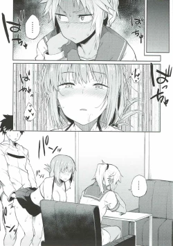 Page 6 of Maryoku Kyoukyuu nara Gouhou desu.