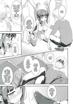 Page 31 of Yowakute New Game.