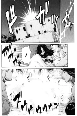 Page 102 of Lady Floral