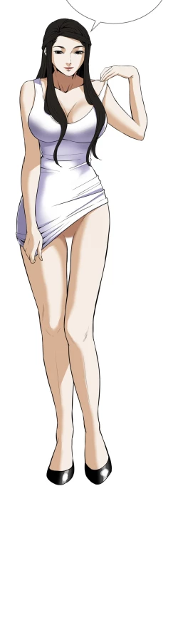 Page 147 of Take a Peek 偷窥 Ch.33-37