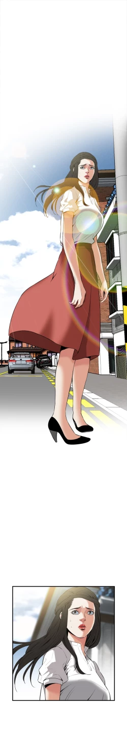 Page 97 of Take a Peek 偷窥 Ch.33-37