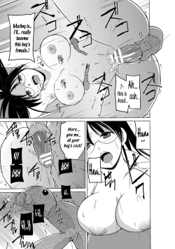 Page 19 of Mushi Asobi 2 Ch. 2