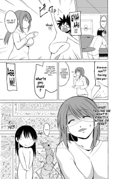 Page 21 of Mushi Asobi 2 Ch. 2