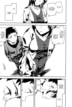 Page 20 of Crime Girls Saishuuwa Kouhen