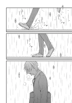 Page 70 of Nure Nezumi-tachi no Koi