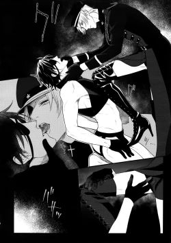 Page 13 of Kinky Showtime