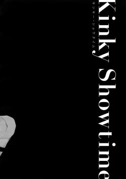 Page 3 of Kinky Showtime