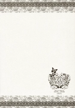 Page 18 of Bitter Sweet