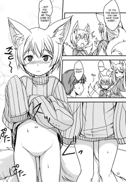 Page 11 of Byakko no Mori Sono Juu