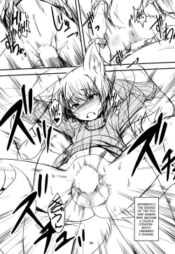 Page 15 of Byakko no Mori Sono Juu