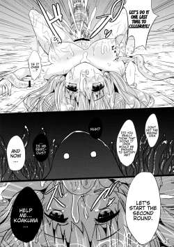 Page 27 of Majokko Patchouli-tan 2