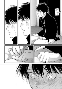 Page 131 of Color Recipe Vol. 1