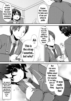 Page 189 of Kyonyuu Yuutousei ~Do7