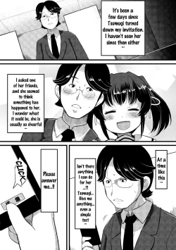 Page 71 of Kyonyuu Yuutousei ~Do7