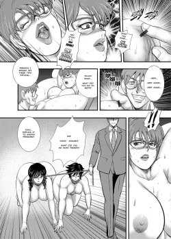 Page 108 of Gakuen no Nie | Academy Sacrifice