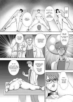 Page 128 of Gakuen no Nie | Academy Sacrifice