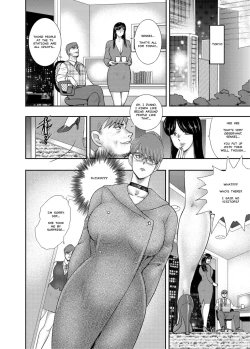 Page 192 of Gakuen no Nie | Academy Sacrifice