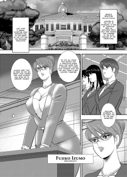 Page 6 of Gakuen no Nie | Academy Sacrifice