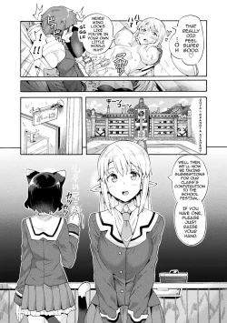 Page 6 of Bitch Iincho Elf no Dotei Orc Hatsutaiken Ch. 1-3